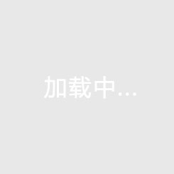 香港房子如何？香港房价2025有没有跌的可能？